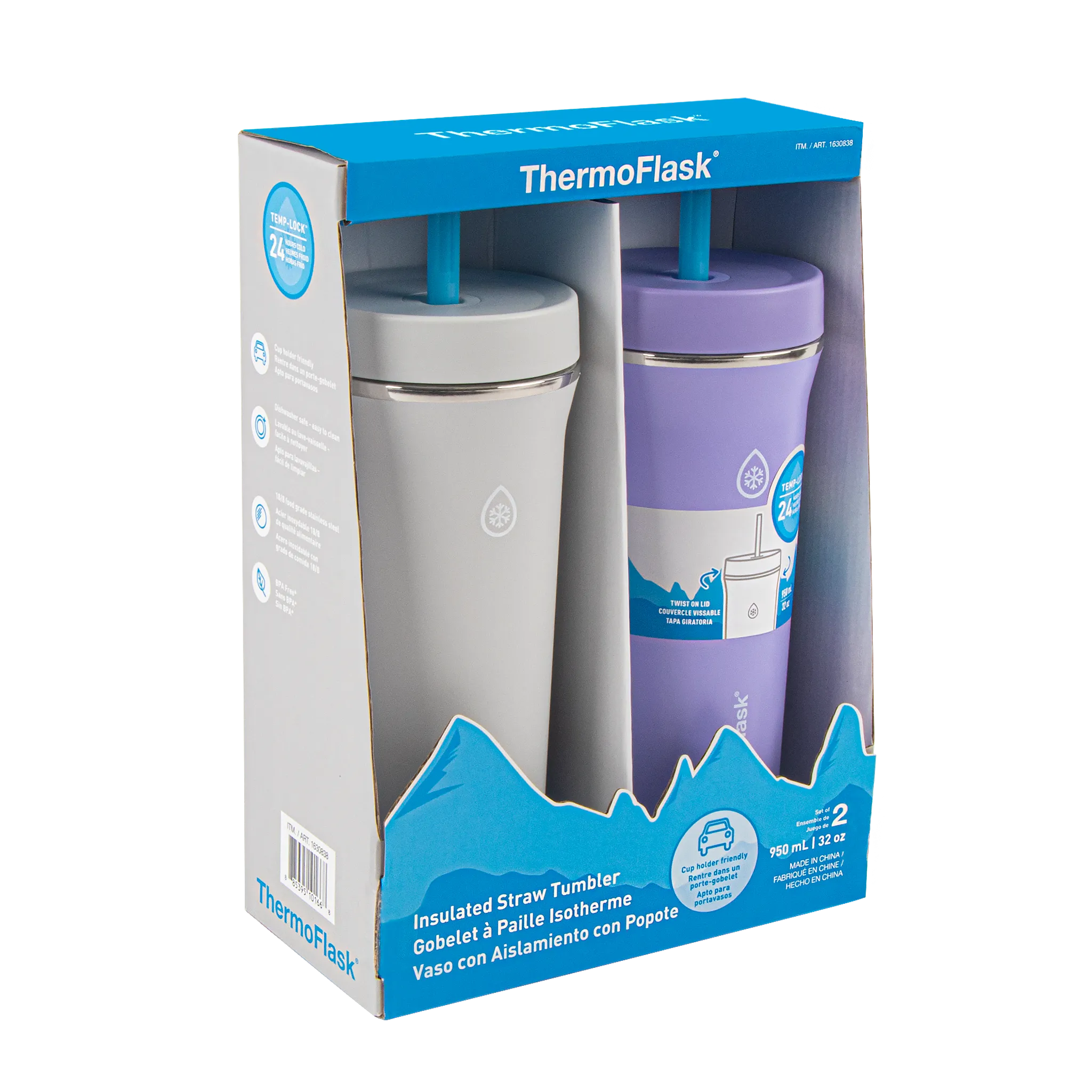 32 oz Straw Tumbler 2 Pack