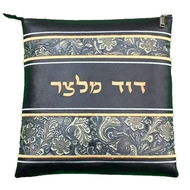 Custom Antique Style Genuine Leather Tallit & Tefillin Bag Personalized