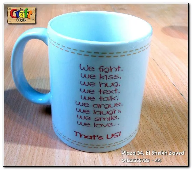 Mug "That's us"