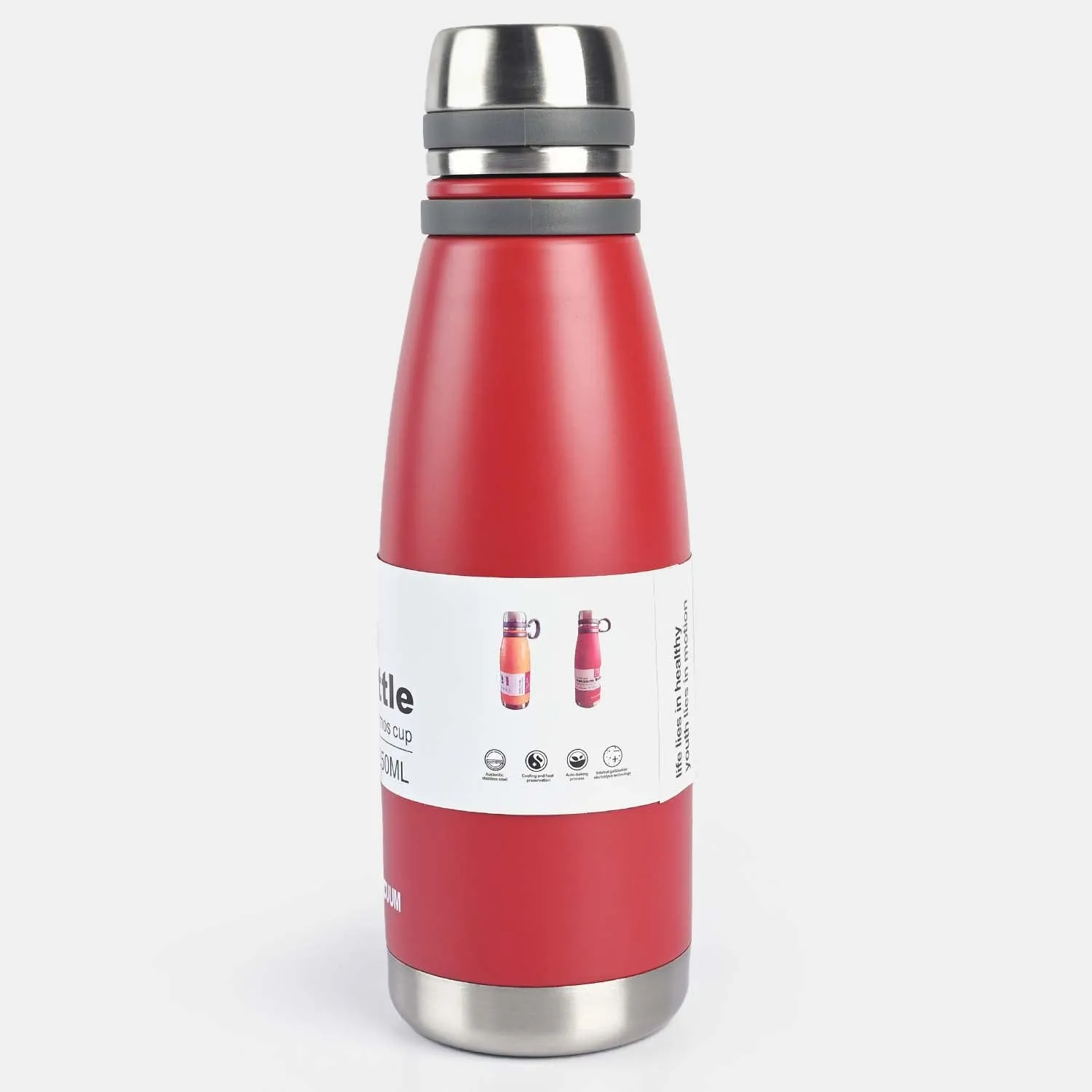 WATER BOTTLE STAINLESS STEEL | 850ML